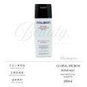 【正規品】 グローバル ミルボン ヒートプロテクティブ シャンプー 200ml MILBON ダメージヘア ケア 美容室 美容院 サロン専売品