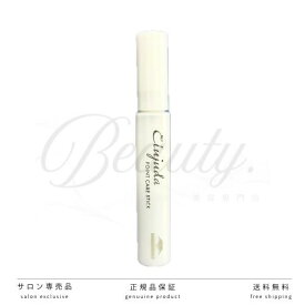 【正規品】 ミルボン エルジューダ ポイントケアスティック 15ml Elujuda アホ毛ケア スタイリング