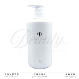 【正規品】 コタ アイ ケア シャンプー 5 800ml COTA 本体 アイケア