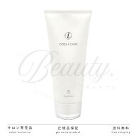 【正規品】 コタ アイ ケア トリートメント 5 200g COTA アイケア