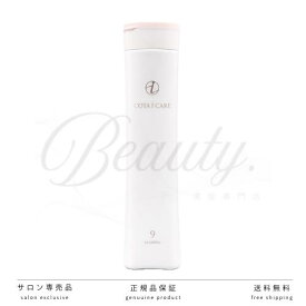 【正規品】 コタ アイ ケア シャンプー 9 300ml COTA アイケア