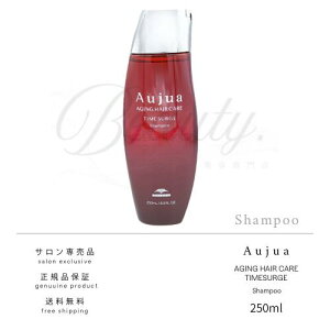 �y���K�i�z �~���{�� �I�[�W���A �^�C���T�[�W �V�����v�[ 250ml Aujua TS
