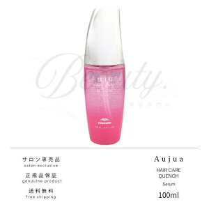 �y���K�i�z �~���{�� �I�[�W���A �N�G���` �Z���� �w�A�g���[�g�����g 100ml Aujua QU �g���[�g�����g �􂢗����Ȃ� �A�E�g�o�X�g���[�g�����g �g���[�g�����g
