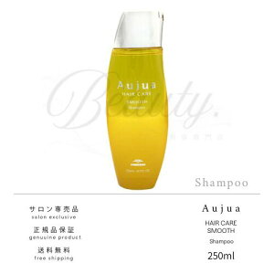�y���K�i�z �~���{�� �I�[�W���A �X���[�X �V�����v�[ 250ml Aujua ST