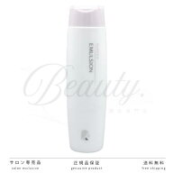 【正規品 箱なし】 リケラ エマルジョン 200ml ヘアトリートメント リケラ ヘアケア デイリーケア 洗い流…