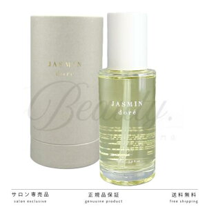 �y���K�i�z LOA THE OIL ���A �U �I�C�� �W���X�~���h�� 100ml �w�A�I�C�� �A�E�g�o�X�g���[�g�����g ���A�I�C�� JASMIN dores �X�^�C�����O�� �w�A �{�f�B