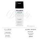 【正規品】 グローバル ミルボン リプレニッシング シャンプー 200ml MILBON モイスチュア モイスチャー