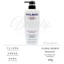 【正規品】 グローバル ミルボン ヒートプロテクティブ トリートメント 500g MILBON