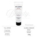 【正規品】 グローバル ミルボン リストラティブ トリートメント 200g MILBON