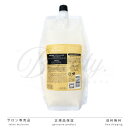 【正規品】 新 リニューアル SEE/SAW SMOOTH S スムース 800g ヘアトリートメント サロン・美容室専売品【LEBEL ルベル SEE/SAW シーソー】詰め替え用 レフィル