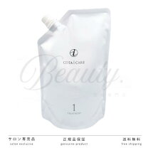 楽天市場】コタ アイケア トリートメント #7の通販