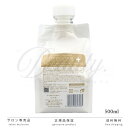 【正規品】ルベル ワン トリートメント キューティクルプラス 500g ルベルワン ヘアトリートメント キューティクル＋ LebeL ONE