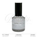 【正規品】 新 SEESAW クリアオイルシャープ 80ml ヘアトリートメント ルベル シーソー アウトバストリートメント 新パッケージ