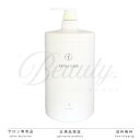 【正規品】 コタ アイ ケア トリートメント 3 800g COTA 本体