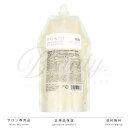 【正規品】 TOKIO IE インカラミ プラチナム トリートメント 700g レフィル 詰め替え あす楽
