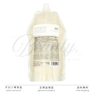 �y���K�i�z TOKIO IE �C���J���~ �v���`�i�� �g���[�g�����g 700g ���t�B�� �l�ߑւ� �����y