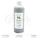【正規品】 ナプラ N. カラートリートメント Si シルバー 300g 1個 napla エヌドット カラーキープ N COLOR TREATMENT エヌドット