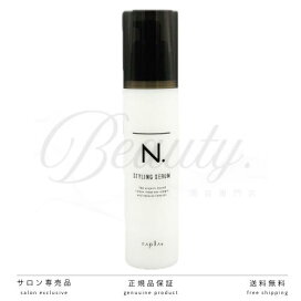 楽天市場】【正規品】 リケラミスト トリートメント リフィル 1000ml 