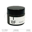 【正規品】 エレベート ハードワックス 85g 10F ヘアスタイリング ワックス ヘアワックス スタイリング セット ELEVATE