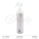 【正規品】 ReKERA MIST リケラミスト トリートメント 200ml ダメージケア 洗い流さない 髪の化粧水 リトルサイエンティスト