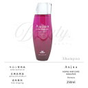 【正規品】 ミルボン オージュア イミュライズ シャンプー 250ml Aujua IM