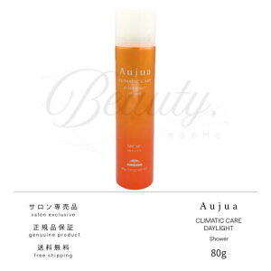 �y���K�i�z �~���{�� �I�[�W���A �f�C���C�g �V�����[ 80ml Aujua DL