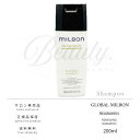 【正規品】 グローバル ミルボン リニューイング シャンプー 200ml MILBON ダメージヘア ケア 美容室 美容院 サロン専売品