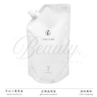 【正規品】 コタ アイ ケア シャンプー 7 750ml COTA 詰め替え レフィル リフィル アイケア