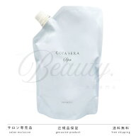 【正規品】 コタ セラ スパシャンプー 750ml COTA 詰め替え レフィル リフィル アイケア