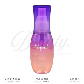 【正規品】 ミルボン エルジューダ ブリーチケア セラム 120ml