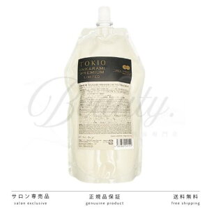 �y���K�i�z TOKIO IE �C���J���~ �v���~�A�� ���~�e�b�h �g���[�g�����g 700g �g�L�I �l�ߑւ� ���t�B��