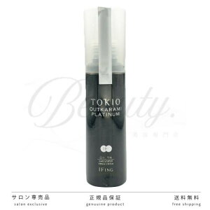 �y���K�i�z TOKIO IE �A�E�g�J���~ �v���`�i�� �I�C�� �g���[�g�����g 100ml �g�L�I INKARAMI �C���J���~ �A�E�g�o�X �􂢗����Ȃ��g���[�g�����g �����y