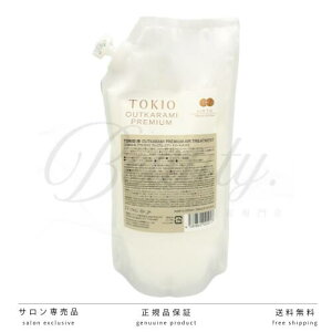�y���K�i�z TOKIO IE �A�E�g�J���~ �v���~�A�� �G�A�[ �g���[�g�����g 500ml ���t�B�� �l�ߑւ� �g�L�I INKARAMI �J���~ �h�N�^�[�W���j�A