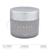【正規品】 ホーユー エトラス レアバーム 80g スタイリング ハンドクリーム サロン専売品