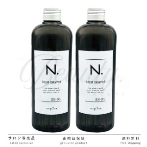 エヌドットカラー」の人気商品一覧・価格比較 - 価格.com