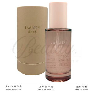 �y���K�i�z LOA THE OIL CARE ���A �U �I�C�� �P�A �W���X�~���h�� 100ml �w�A�I�C�� �A�E�g�o�X�g���[�g�����g ���A�I�C�� �^�C�����O�� �w�A �{�f�B