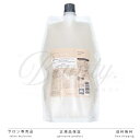 【正規品】 新 リニューアル SEE/SAW TIGHT ヘア＆スキャルプシャンプー T タイト 800ml サロン・美容室専売品【LEBEL ルベル SEE/SAW シーソー】詰め替え用 レフィル