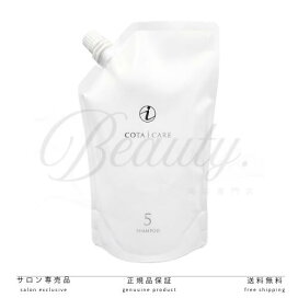 楽天市場】【正規品】 リケラミスト トリートメント リフィル 1000ml 