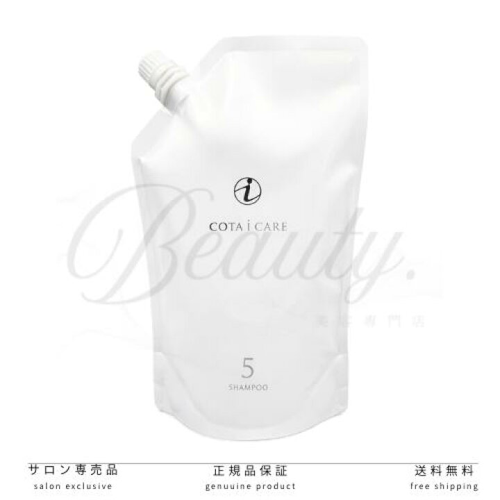 楽天市場】【正規品】 コタ アイ ケア シャンプー 5 750ml COTA 