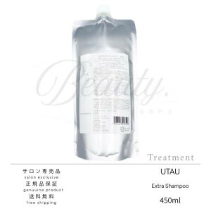�y���K�i�z �f�~ �E�^�E �G�N�X�g�� �V�����v�[ 450ml �T�����ꔄ�i DEMI UTAU ���t�B�� �l�ߑւ�