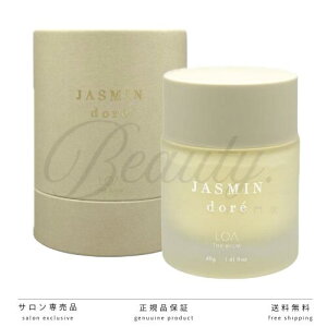 �y���K�i�z LOA THE BALM ���A �U �o�[�� �W���X�~���h�� 40g �w�A�I�C�� ���A�I�C�� �X�^�C�����O�� �w�A �{�f�B�I�C��