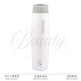 【正規品 箱なし】【リニューアルパッケージ】 リケラ エマルジョン 200ml ヘアトリートメント リケラ ヘアケア デイリーケア 洗い流さない トリートメント ダメージ補修 ダメージケア りけら ReKERAEMULSION