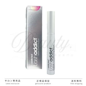 【正規品】【シリアルナンバー有】 アイラッシュ コンディショニングセラム アドバンス 5ml まつげ美容液 Lashaddict