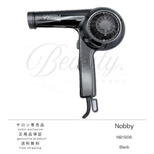 �y���K�i�z Nobby�i�m�r�[�jNB1906 �w�A�[�h���C���[ �u���b�N �� �h���C���[ ���e�ꔄ �T�����ꔄ