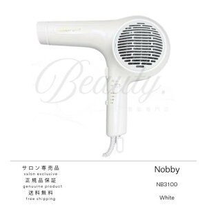 �y���K�i�z Nobby�i�m�r�[�jNB3100 �z���C�g �w�A�[�h���C���[ �h���C���[ �}�C�i�X�C�I���h���C���[ ���e�ꔄ �T�����ꔄ ��
