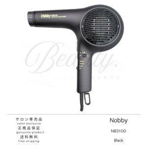 �y���K�i�z Nobby�i�m�r�[�jNB3100 �u���b�N �w�A�[�h���C���[ �h���C���[ �}�C�i�X�C�I���h���C���[ ���e�ꔄ �T�����ꔄ ��