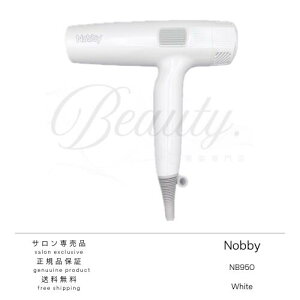 �y���K�i�z Nobby�i�m�r�[�jNB950 �w�A�[�h���C���[ �z���C�g �h���C���[ �}�C�i�X�C�I���h���C���[ ���e�ꔄ �T�����ꔄ
