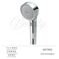 【正規品】 MYTREX HIHO FINE BUBBLE+ マイトレックス シャワーヘッド ヒホウファインバブル MT-HFBP22SL…