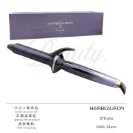 【正規品】 ヘアビューロン 27D Plus カールアイロン L-34.0mm HAIRBEAURON 27D Plus CURL バイオプログ…