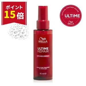 ySS聚|Cg15{zWELLA EG A^C yA 􂢗Ȃg[gg ~NwAg[gg ~Xg^Cv 95ml wA~Xg AEgoX _[WC _[WPA wA